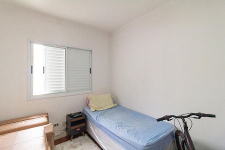 Quarto 2 de casa de condomínio para alugar com 3 quartos, 120m² em Chácara Quiriri, Carapicuíba