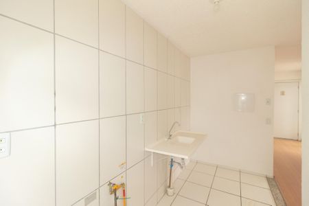 Apartamento à venda com 55m², 2 quartos e 1 vaga Apartamento à venda com 55m², 2 quartos e 1 vagaCozinha e Área de Serviço