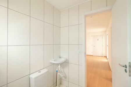 Apartamento à venda com 55m², 2 quartos e 1 vaga Apartamento à venda com 55m², 2 quartos e 1 vagaBanheiro