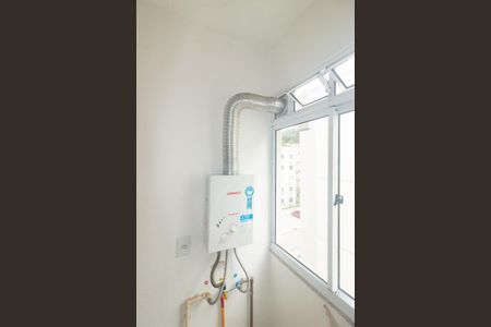Apartamento à venda com 55m², 2 quartos e 1 vaga Apartamento à venda com 55m², 2 quartos e 1 vagaAquecedor