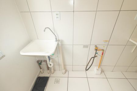 Apartamento à venda com 55m², 2 quartos e 1 vaga Apartamento à venda com 55m², 2 quartos e 1 vagaCozinha e Área de Serviço