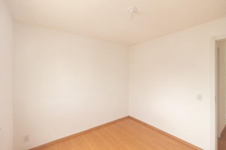 Apartamento à venda com 55m², 2 quartos e 1 vaga Apartamento à venda com 55m², 2 quartos e 1 vagaQuarto 1