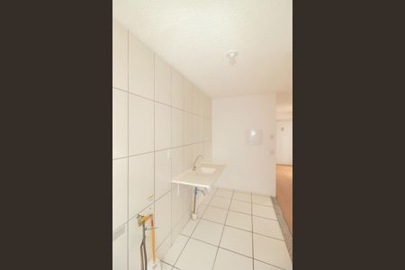Apartamento à venda com 55m², 2 quartos e 1 vaga Apartamento à venda com 55m², 2 quartos e 1 vagaCozinha e Área de Serviço