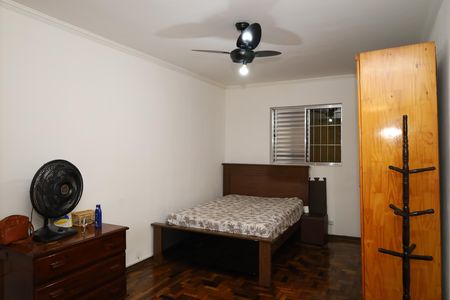 Casa à venda com 312m², 6 quartos e 6 vagasQuarto 1