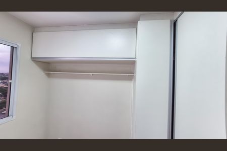Apartamento à venda com 49m², 2 quartos e 1 vaga Apartamento à venda com 49m², 2 quartos e 1 vagaQuarto 2