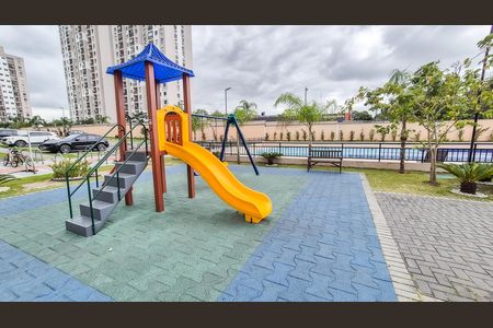 Apartamento à venda com 49m², 2 quartos e 1 vaga Apartamento à venda com 49m², 2 quartos e 1 vagaParquinho