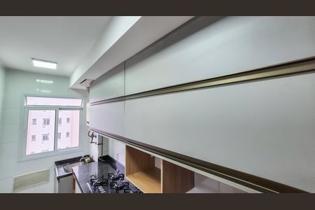 Apartamento à venda com 49m², 2 quartos e 1 vaga Apartamento à venda com 49m², 2 quartos e 1 vagaCozinha e Área de Serviço