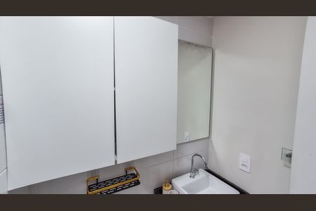 Apartamento à venda com 49m², 2 quartos e 1 vaga Apartamento à venda com 49m², 2 quartos e 1 vagaBanheiro