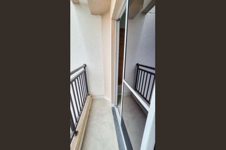 Apartamento à venda com 49m², 2 quartos e 1 vaga Apartamento à venda com 49m², 2 quartos e 1 vagaVaranda da Sala