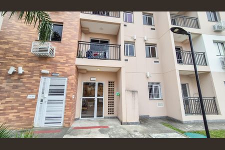 Apartamento à venda com 49m², 2 quartos e 1 vaga Apartamento à venda com 49m², 2 quartos e 1 vagaBloco do Prédio