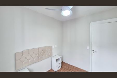 Apartamento à venda com 49m², 2 quartos e 1 vaga Apartamento à venda com 49m², 2 quartos e 1 vagaQuarto 1