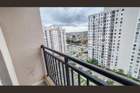 Apartamento à venda com 49m², 2 quartos e 1 vaga Apartamento à venda com 49m², 2 quartos e 1 vagaVaranda da Sala