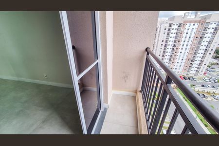 Apartamento à venda com 49m², 2 quartos e 1 vaga Apartamento à venda com 49m², 2 quartos e 1 vagaVaranda da Sala