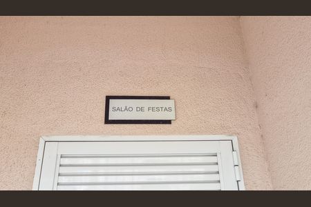 Apartamento à venda com 49m², 2 quartos e 1 vaga Apartamento à venda com 49m², 2 quartos e 1 vagaSalão de Festas