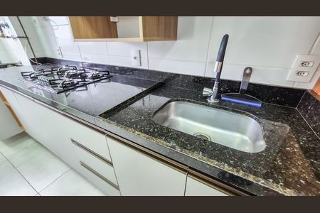 Apartamento à venda com 49m², 2 quartos e 1 vaga Apartamento à venda com 49m², 2 quartos e 1 vagaCozinha e Área de Serviço