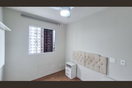 Apartamento à venda com 49m², 2 quartos e 1 vaga Apartamento à venda com 49m², 2 quartos e 1 vagaQuarto 1