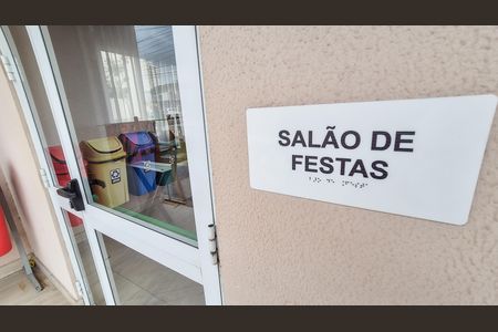 Apartamento à venda com 49m², 2 quartos e 1 vaga Apartamento à venda com 49m², 2 quartos e 1 vagaSalão de Festas