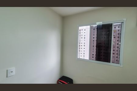 Apartamento à venda com 49m², 2 quartos e 1 vaga Apartamento à venda com 49m², 2 quartos e 1 vagaQuarto 2