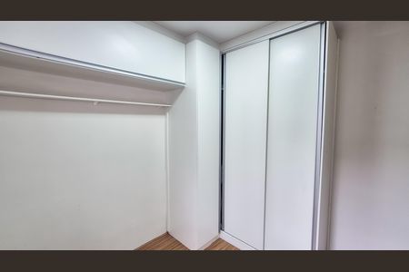 Apartamento à venda com 49m², 2 quartos e 1 vaga Apartamento à venda com 49m², 2 quartos e 1 vagaQuarto 2