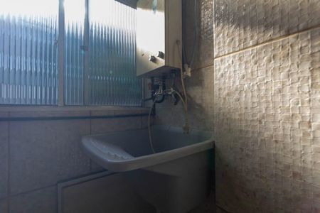 Apartamento para alugar com 49m², 2 quartos e 1 vagaÁrea de Serviço