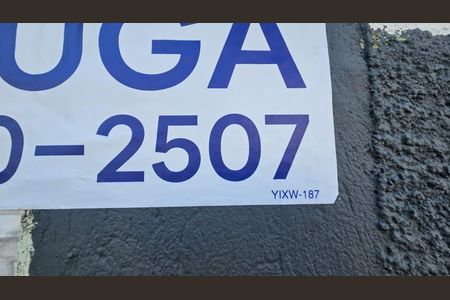 Apartamento para alugar com 49m², 2 quartos e 1 vagaFachada - plaquinha
