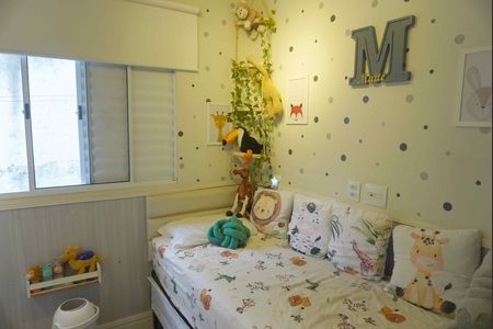 Quarto 2 de casa de condomínio à venda com 2 quartos, 100m² em Parque Fernao Dias, Barueri