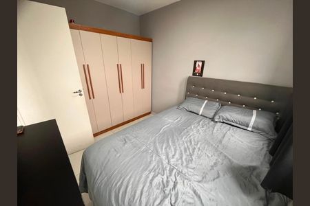 Quarto de apartamento à venda com 2 quartos, 33m² em Jardim Bandeirantes, São Paulo
