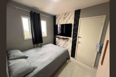 Apartamento à venda com 33m², 2 quartos e sem vaga Apartamento à venda com 33m², 2 quartos e sem vagaQuarto 2