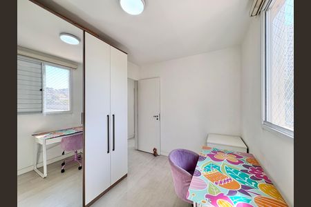Apartamento à venda com 70m², 3 quartos e 1 vaga Apartamento à venda com 70m², 3 quartos e 1 vagaQuarto 2