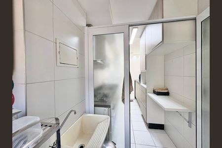 Apartamento à venda com 70m², 3 quartos e 1 vaga Apartamento à venda com 70m², 3 quartos e 1 vagaÁrea de Serviço