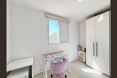 Apartamento à venda com 70m², 3 quartos e 1 vaga Apartamento à venda com 70m², 3 quartos e 1 vagaQuarto 2