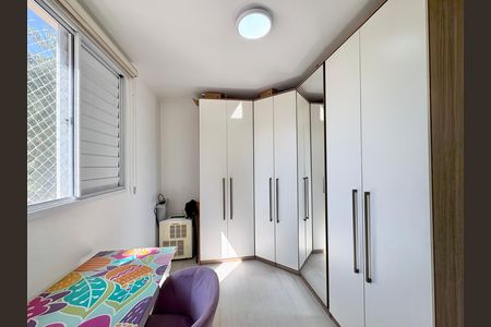 Apartamento à venda com 70m², 3 quartos e 1 vaga Apartamento à venda com 70m², 3 quartos e 1 vagaQuarto 2
