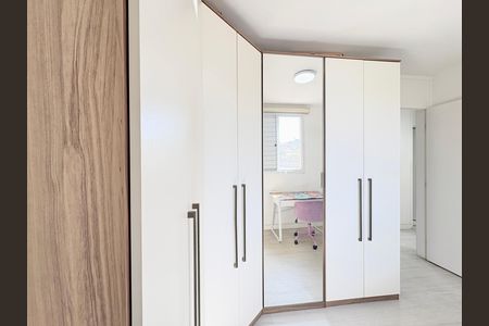 Apartamento à venda com 70m², 3 quartos e 1 vaga Apartamento à venda com 70m², 3 quartos e 1 vagaQuarto 2
