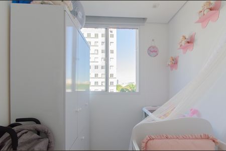 Apartamento à venda com 36m², 2 quartos e sem vaga Apartamento à venda com 36m², 2 quartos e sem vagaQuarto 2