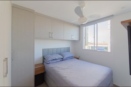 Apartamento à venda com 36m², 2 quartos e sem vaga Apartamento à venda com 36m², 2 quartos e sem vagaQuarto 1