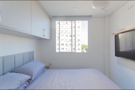 Apartamento à venda com 36m², 2 quartos e sem vaga Apartamento à venda com 36m², 2 quartos e sem vagaQuarto 1