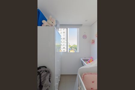 Apartamento à venda com 36m², 2 quartos e sem vaga Apartamento à venda com 36m², 2 quartos e sem vagaQuarto 2