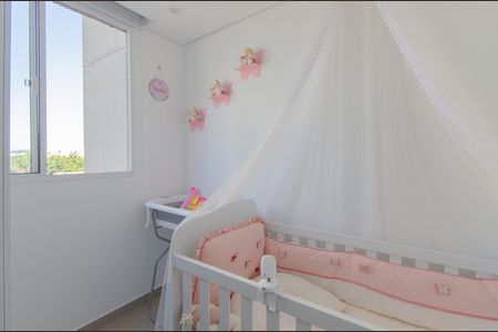 Apartamento à venda com 36m², 2 quartos e sem vaga Apartamento à venda com 36m², 2 quartos e sem vagaQuarto 2