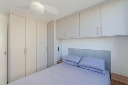 Apartamento à venda com 36m², 2 quartos e sem vaga Apartamento à venda com 36m², 2 quartos e sem vagaQuarto 1