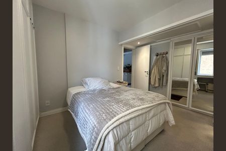 Apartamento para alugar com 130m², 2 quartos e 1 vaga Apartamento para alugar com 130m², 2 quartos e 1 vagaSuíte 1