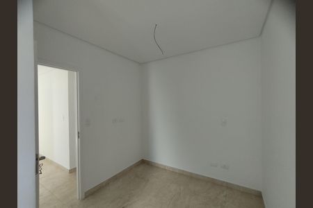 Apartamento à venda com 40m², 2 quartos e sem vaga Apartamento à venda com 40m², 2 quartos e sem vagaQuarto