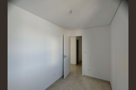 Apartamento à venda com 40m², 2 quartos e sem vaga Apartamento à venda com 40m², 2 quartos e sem vagaQuarto
