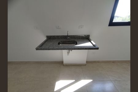 Apartamento à venda com 40m², 2 quartos e sem vaga Apartamento à venda com 40m², 2 quartos e sem vagaSala/Cozinha
