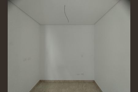 Apartamento à venda com 40m², 2 quartos e sem vaga Apartamento à venda com 40m², 2 quartos e sem vagaQuarto