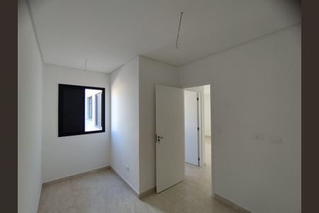 Apartamento à venda com 40m², 2 quartos e sem vaga Apartamento à venda com 40m², 2 quartos e sem vagaQuarto