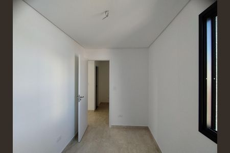 Apartamento à venda com 40m², 2 quartos e sem vaga Apartamento à venda com 40m², 2 quartos e sem vagaQuarto