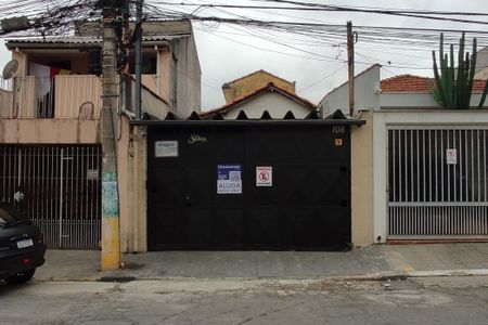 Fachada + placa de casa para alugar com 1 quarto, 45m² em Casa Verde Média, São Paulo