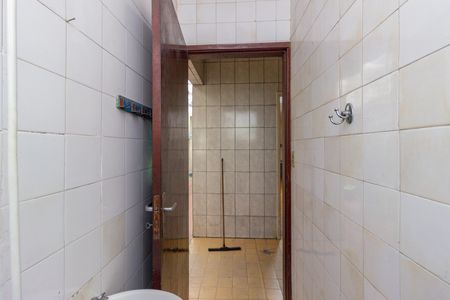 Casa para alugar com 250m², 6 quartos e 2 vagasLavabo Externo