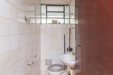 Casa para alugar com 250m², 6 quartos e 2 vagasLavabo Externo