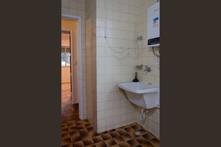 Apartamento à venda com 122m², 3 quartos e 2 vagas Apartamento à venda com 122m², 3 quartos e 2 vagasÁrea de serviço